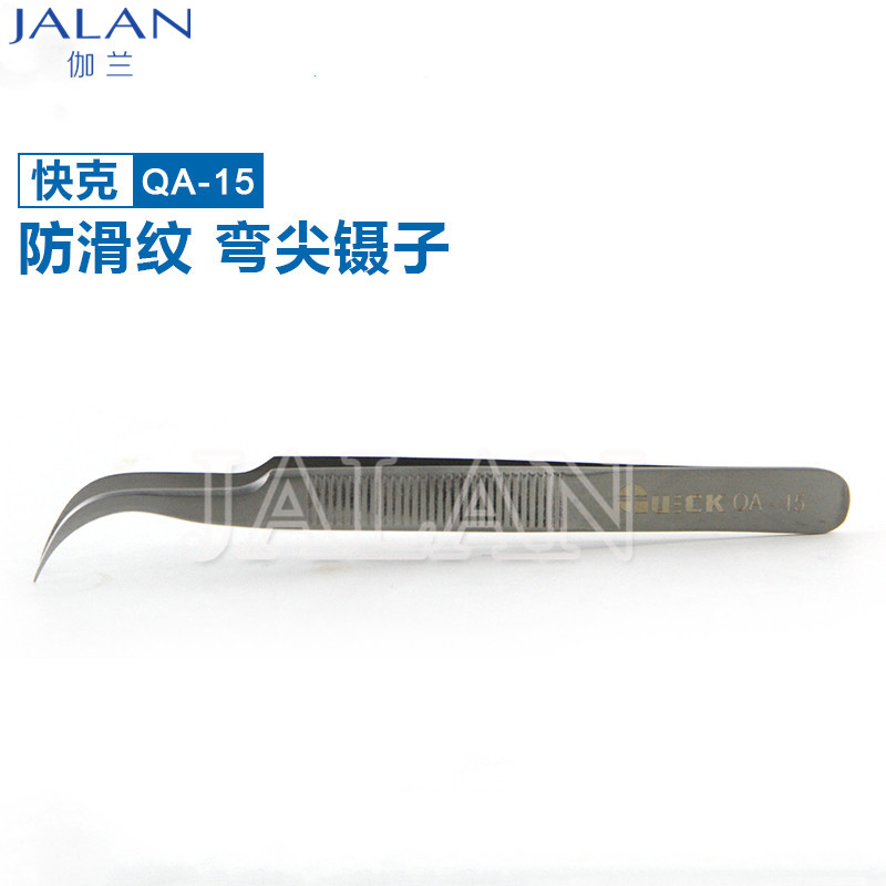Güneş cımbız hızlı QA-15 bükül - Tools Qa incelemesi ve fiyatı