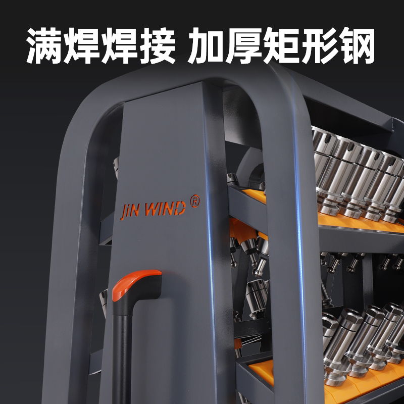 CNC işleme merkezi takım tutuc - Workshop Tools Trolley incelemesi ve fiyatı