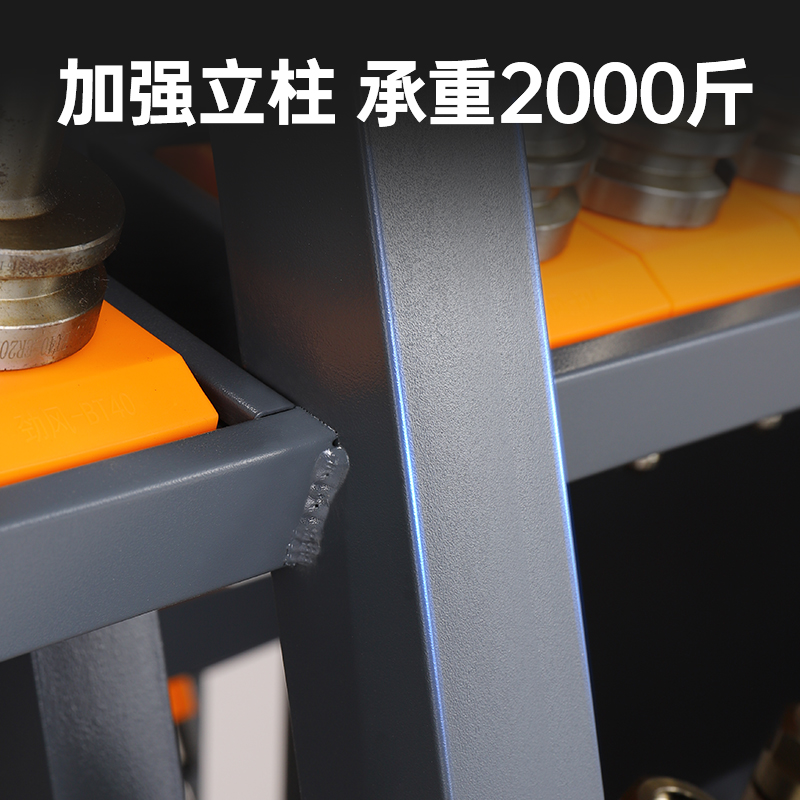 CNC işleme merkezi takım tutuc - Workshop Tools Trolley incelemesi ve fiyatı
